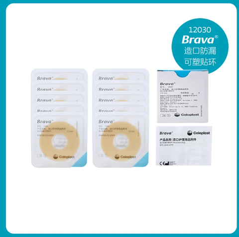 Brava Ostomy Bag Leak-Proof Plastic Sticker 12030/12042 Care Attachment